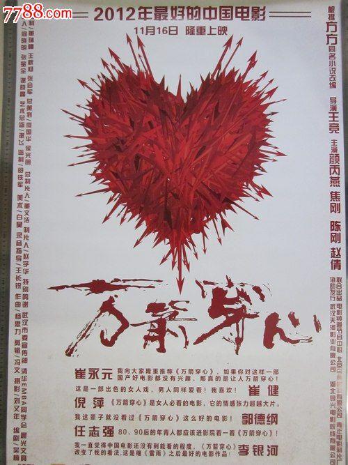 买个工程咨询单位资格证书